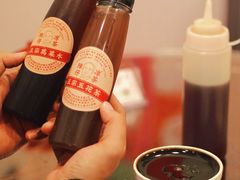 -陳仔(北京路店)
