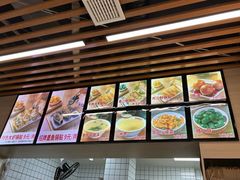 -众品老方子锅贴甜沫(李村店)