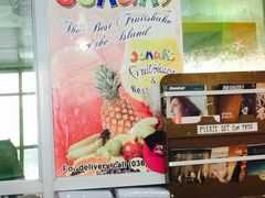 -Jonah's Fruit Shake & Snack Bar