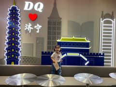 -DQ·蛋糕·冰淇淋(万达店)
