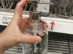 -宜家家居(哈尔滨商场店)