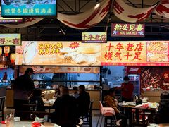 -蚝得喜海鲜(东城店)