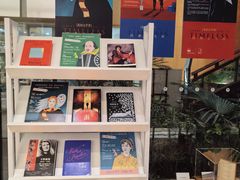 -二酉书店TOYOU BOOKS