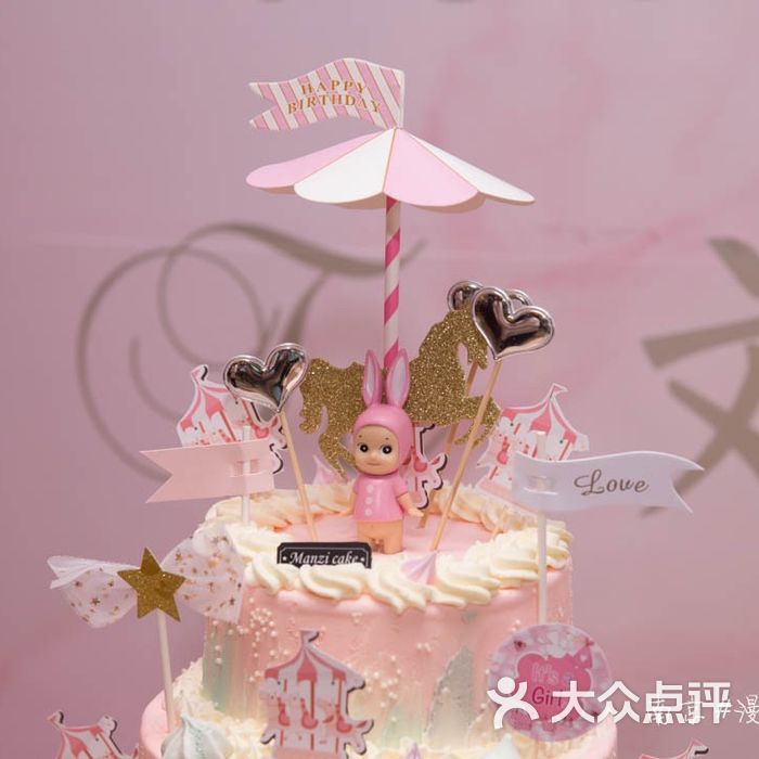 weixin_5844381530           小兔化妆造型师           *嘉佳**