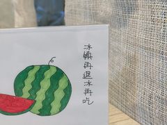 -鹿禾园(钟楼店)