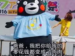 -金河半岛园林酒家(金融城店)
