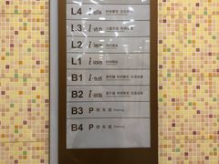 -光启城时尚购物中心