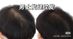 -老兵纹身·原创设计·修改遮盖