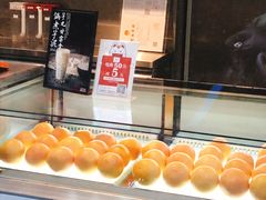 -OT另茶(上海幸福里店)