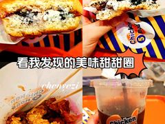 -前进5路汉堡炸鸡(汉街skp店)