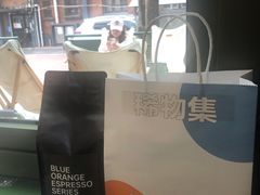 -稀物集咖啡(徽州大道店)