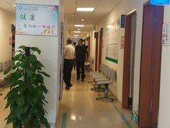 -南方医科大学第三附属医院