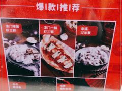 -赵奶奶水饺锅贴小酒馆(丁字沽店)