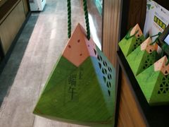 -卡拉多(文教路店)