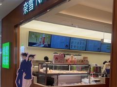 -凯德广场(武胜路店)