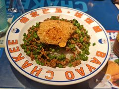 -伯友茶记(中华广场店)