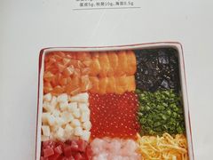 -山葵家·创意料理(宁波来福士店)