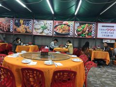 大堂-聚味瞿记·龙虾堂(树木岭店)