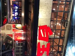 -白玉串城(南六中路店)