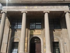 -东南大学(四牌楼校区)