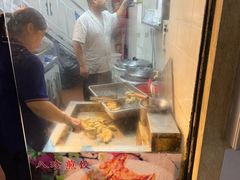 -八珍·广式煎饺·广州老字号(北京路总店)