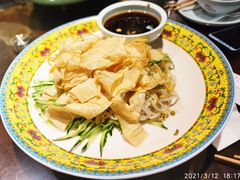 养生自制油豆皮-津沽小院(天津之眼店)