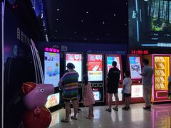 -农垦博纳国际影城(津奥广场IMAX店)