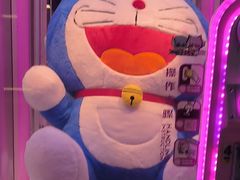 -爱玩嘉年华(江北一店)