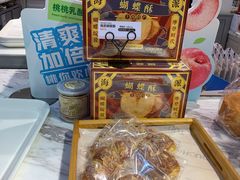 -TOUCH泰奇(祝桥振兴街店)