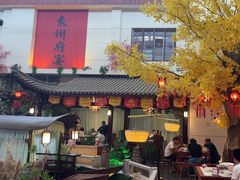-袁州宴·地道袁州菜(袁山东路店)