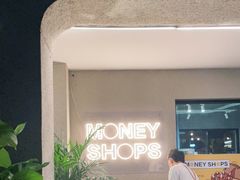 -Money Shops(愚园路店)