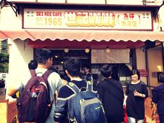 门面-世记咖啡(氹仔外卖店)