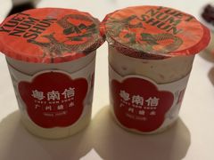 -南信牛奶甜品专家