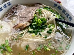 牛肉面-伊祥·敦煌楼