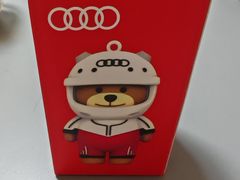 -北京百得利奥迪4S店(亦庄店)