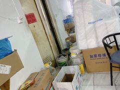 -青苹果休闲小站