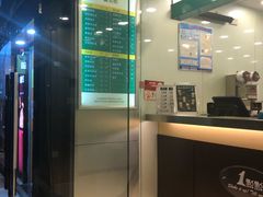 -1点点(中山门大街店)