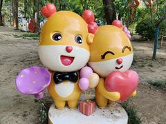 -双榆树公园