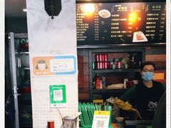 -越南牛肉河粉餐厅(书院巷店)