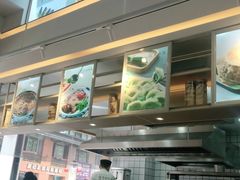 -秦关面道(世博店)