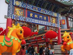 -古文化街旅游区