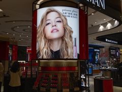 -松雷商业(南岗店)