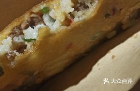 Beef Lantern Stir-fry
