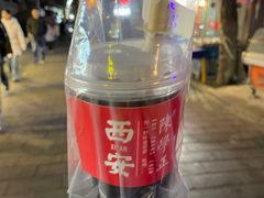 -陈学正酸梅汤(大学习巷店)