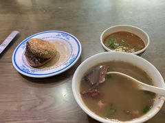 -老爆肚满五香烧牛羊肉