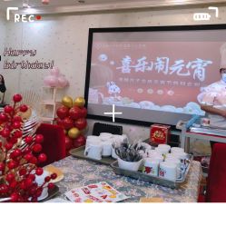 -添囍月子会所