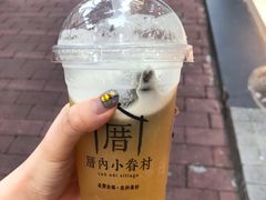 -厝内小眷村(天河南一路店)