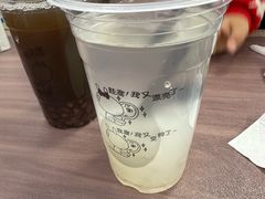 水晶糕-衢州杨家巷烤饼(国金中心店)