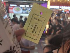 -八一路好吃街(雨田商务大厦店)