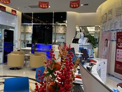 -泰康拜博口腔(世纪城店)
